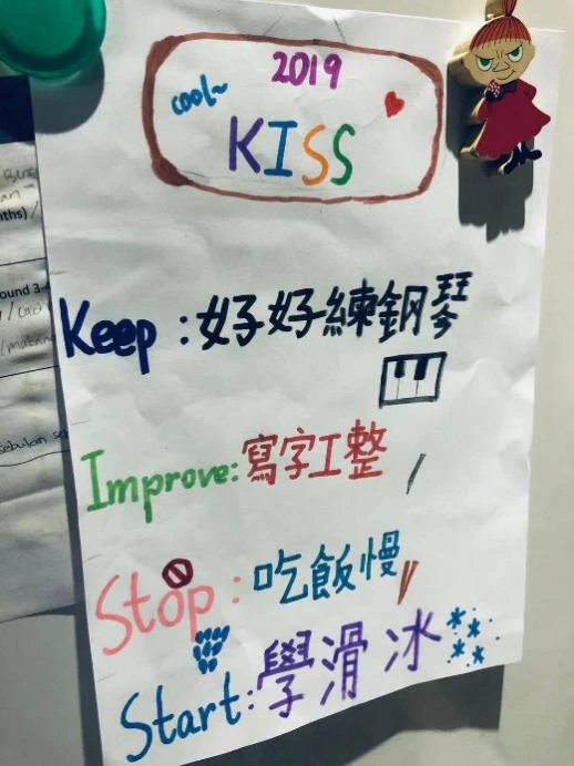 如何根据比赛需求调整篮球专项训练内容_0